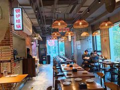 -炉小二铜锅牛蛙•川湘菜(三里屯店)