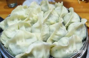 Leek Egg Shrimp Dumpling Prince
