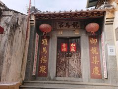 -龙川佗城