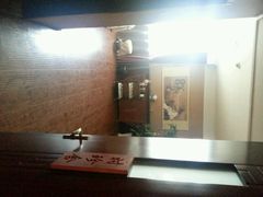android_upload_pic-菩提慧宾养生堂(梦幻亮点世界公园店)