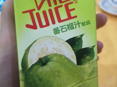 -蚝专家(北滘店)