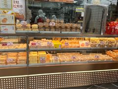 -鲍师傅糕点(江苏路店)