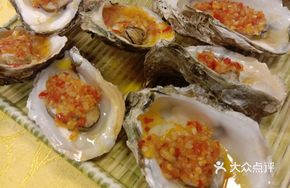 Charcoal-Grilled Oysters