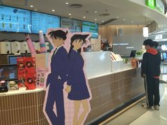 -奈雪的茶(中华广场店)