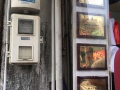 -扁头灯盏糕