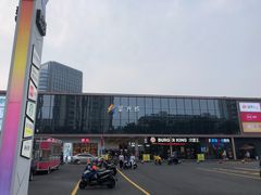 门面-星光城