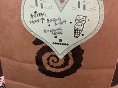 -很久以前羊肉串(昌里路三钢里店)