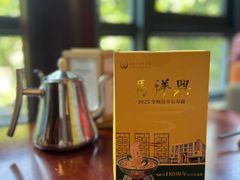 -古南都·老广东酒楼(龙江店)