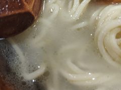 -和风拉面