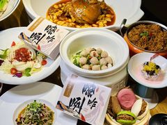 -東舍食唐精品陕菜馆