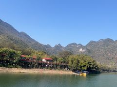 -清远鱼水旅游风景度假区