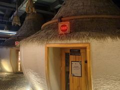 -清河半岛温泉度假酒店