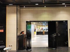 -川骄海鲜自助(王府井奥莱UP TOWN店原世界之花店)