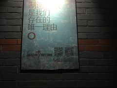 -星聚会KTV(苏州信投大厦店)