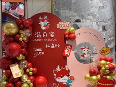 -万达广场(大明宫店)