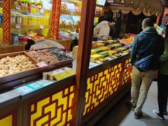 -捶糖帮桂林特产伴手礼(西街店)