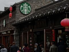 -聚香斋(东关街店)