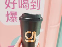-gleeglee乐溢亦茶(合生汇店)