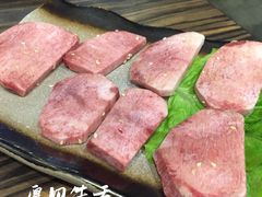 -虎丸烧肉(新大陆广场店)