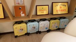 -英泽产后护理中心(南海总店)