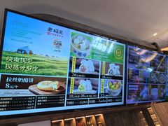 -老绥元烧麦·家常菜(大召店)