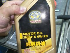 -北京凯百隆一汽丰田4S店(海淀店)