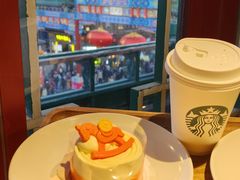 -星巴克臻选(北京前门大街店)