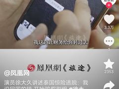 -约翰·菲茨杰拉德·肯尼迪国际机场