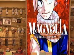 -大洋晶典(东街店)