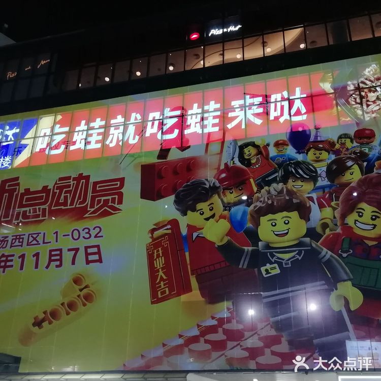 🌞 白天不懂夜的美🌙 