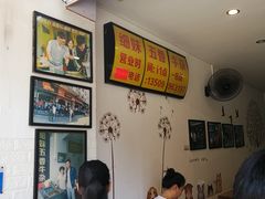 -细妹五香牛杂(步行街店)