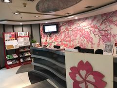 -樱花国际日语(徐家汇中心)