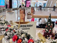 -天河城购物中心