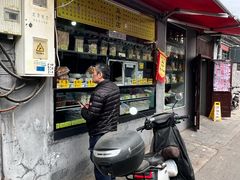 -豆汁店(东直门簋街店)