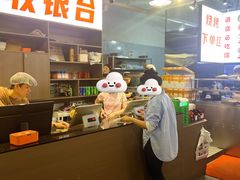 -串小白烧烤(金沙洲店)