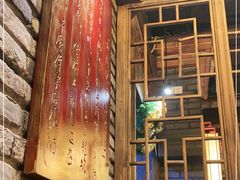 -小龙坎火锅(春熙太古里店)