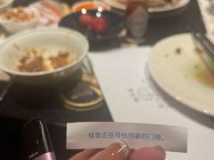 -斯普汇生蚝牛排馆(中骏世界城店)
