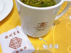 -富春茶社(国庆路店)