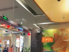 -康师傅私房牛肉面(吴中店)