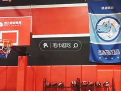 -慧动体育足球·篮球·体能培训(普陀真如店)