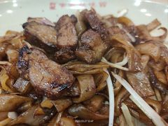 干炒叉烧河粉-百家鸡味馆(清泰店)
