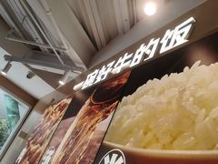 -吉野家(宾水道店)