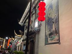 -靖西锦绣古镇景区