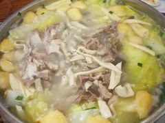 -藏书金记家宝羊肉馆(黄河北路店)