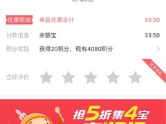 -哈根达斯(滨江店)