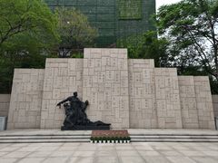 -上海市龙华烈士陵园