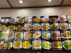 -北三沙家烧麦(北头道街店)