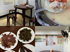 -阿婆潮汕砂锅粥(王府大街店)
