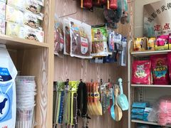 -菲尔斯特宠物医院