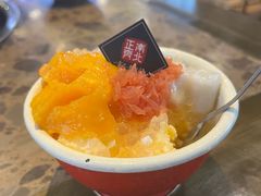 -正南齊北重庆老火锅(光华村直营店)